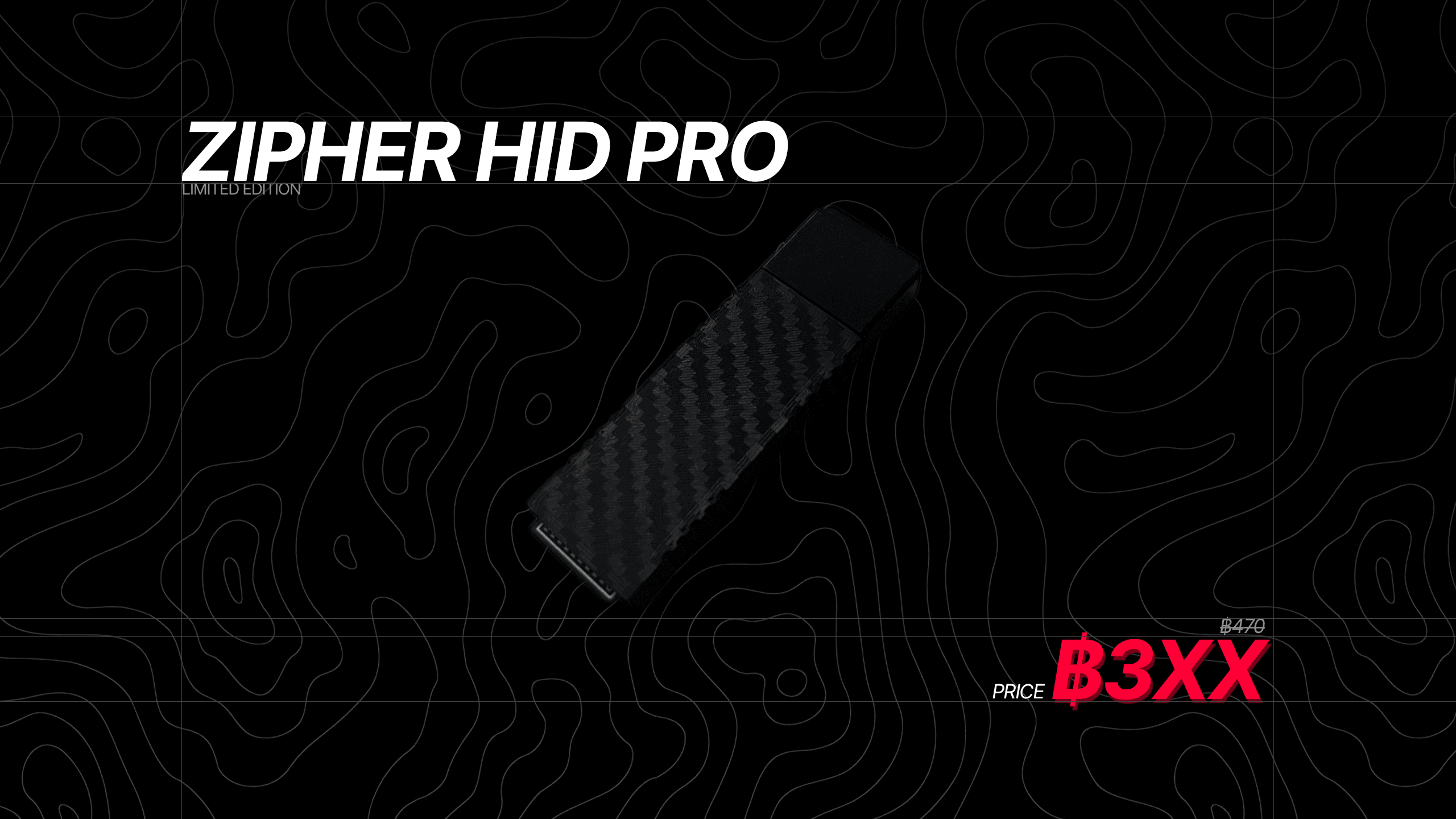 Ziphers HID Pro